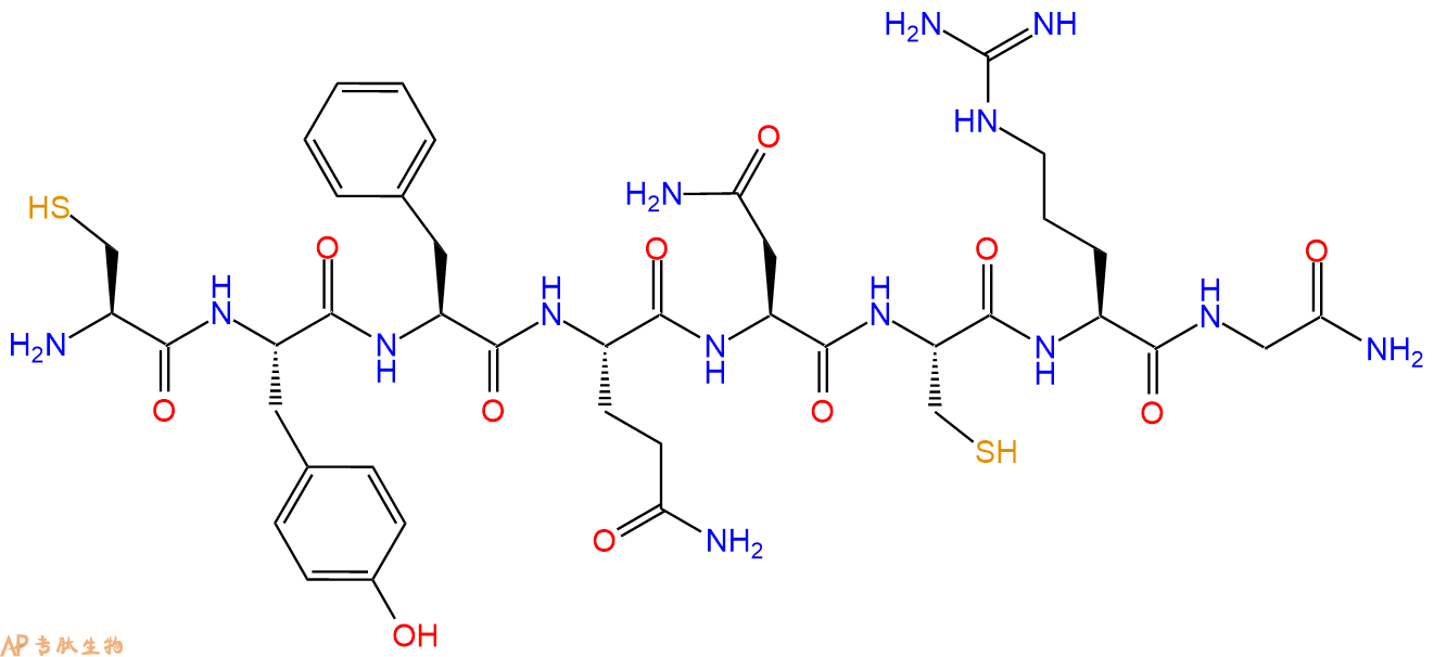 专肽生物产品H2N-Cys-Tyr-Phe-Gln-Asn-Cys-Arg-Gly-NH2