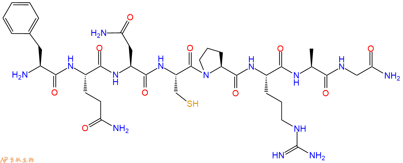 专肽生物产品H2N-Phe-Gln-Asn-Cys-Pro-Arg-Ala-Gly-NH2