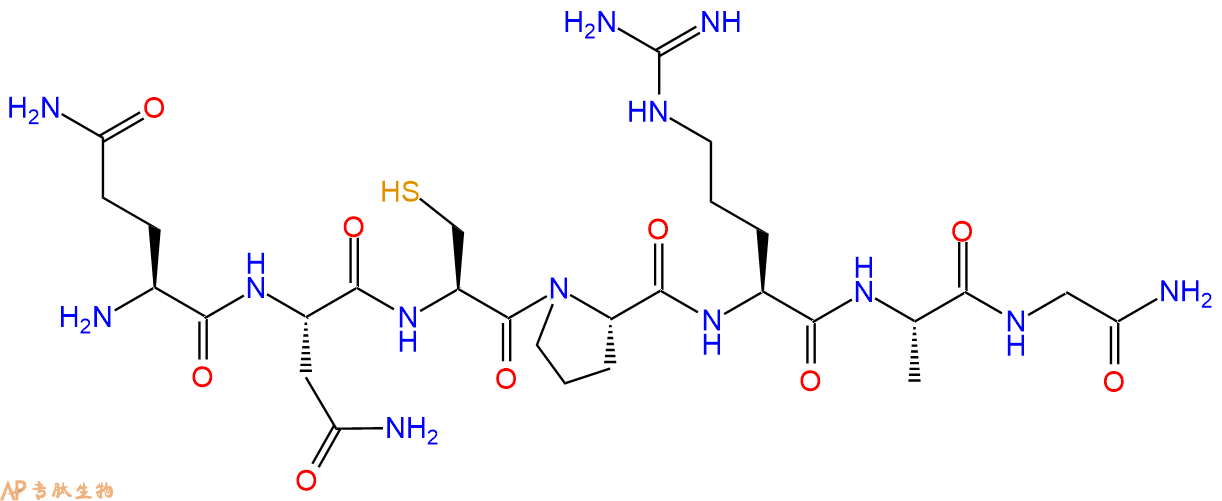 专肽生物产品H2N-Gln-Asn-Cys-Pro-Arg-Ala-Gly-NH2