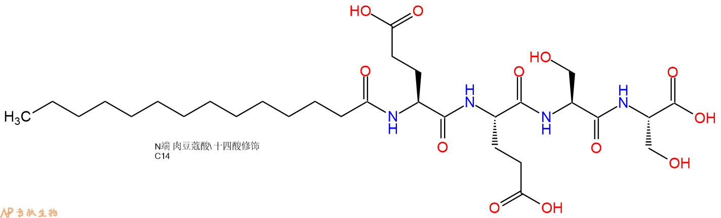 专肽生物产品Myristicacid-Glu-Glu-Ser-Ser-OH