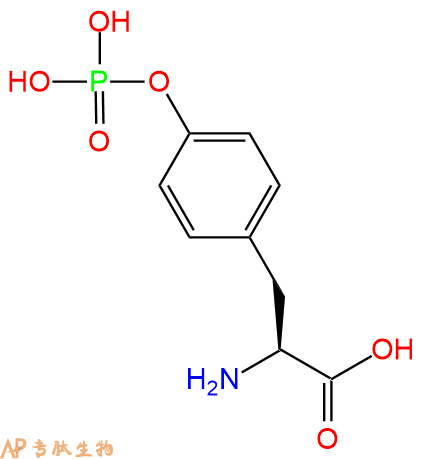 专肽生物产品H2N-Tyr(PO3H2)-OH