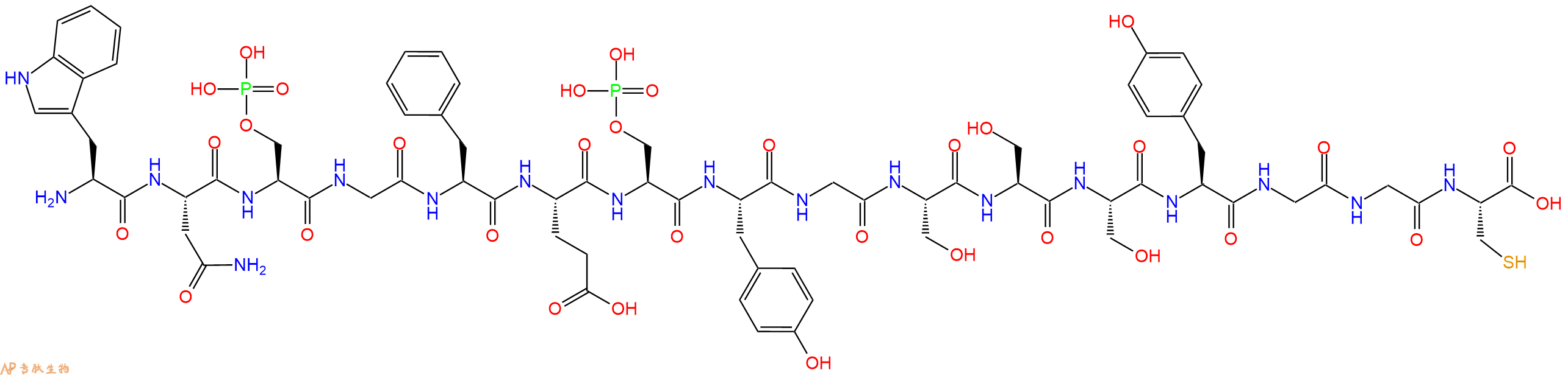 专肽生物产品H2N-Trp-Asn-Ser(PO3H2)-Gly-Phe-Glu-Ser(PO3H2)-Tyr-Gly-Ser-Ser-Ser-Tyr-Gly-Gly-Cys-OH