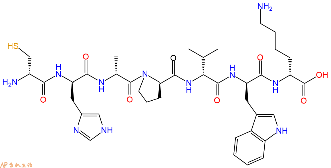 专肽生物产品H2N-DCys-DHis-DAla-DPro-DVal-DTrp-DLys-OH