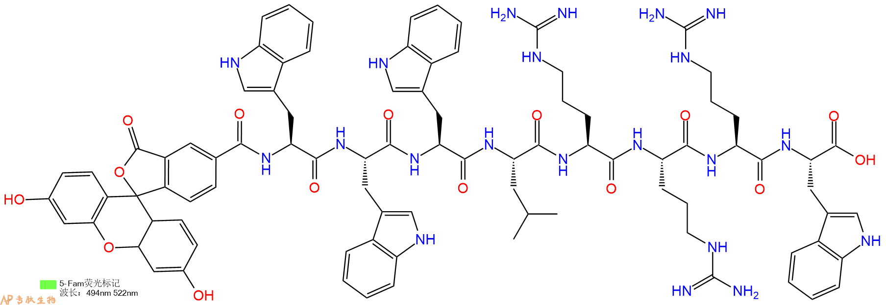 专肽生物产品5FAM-Trp-Trp-Trp-Leu-Arg-Arg-Arg-Trp-OH