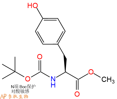 专肽生物产品Boc-Tyr-OMe