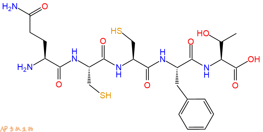 专肽生物产品H2N-Gln-Cys-Cys-Phe-Thr-OH