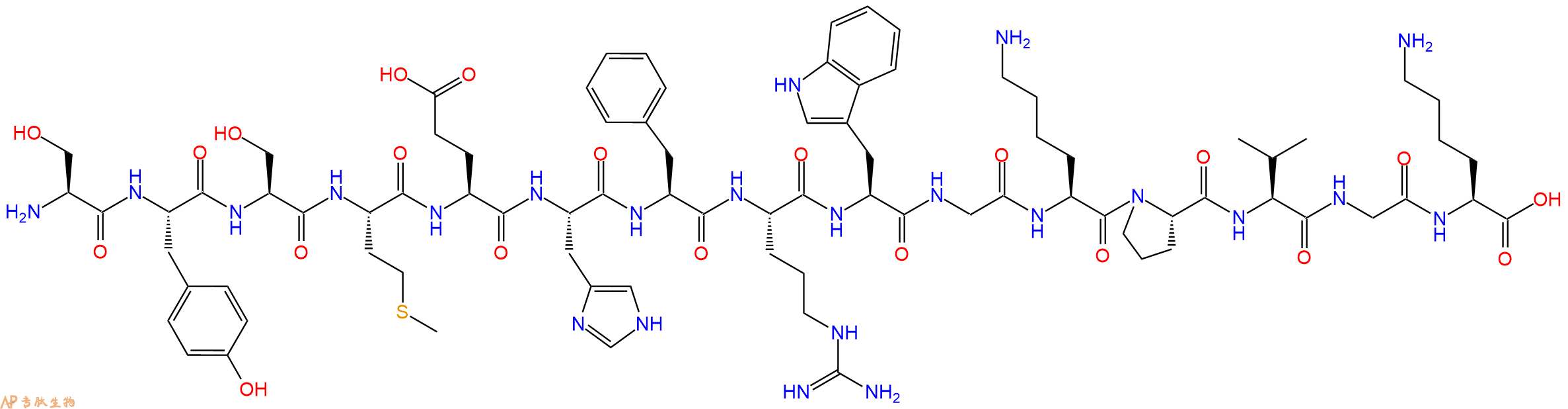 专肽生物产品促肾上腺皮质激素ACTH (1-15) (human, mouse, rat, guinea pig)
