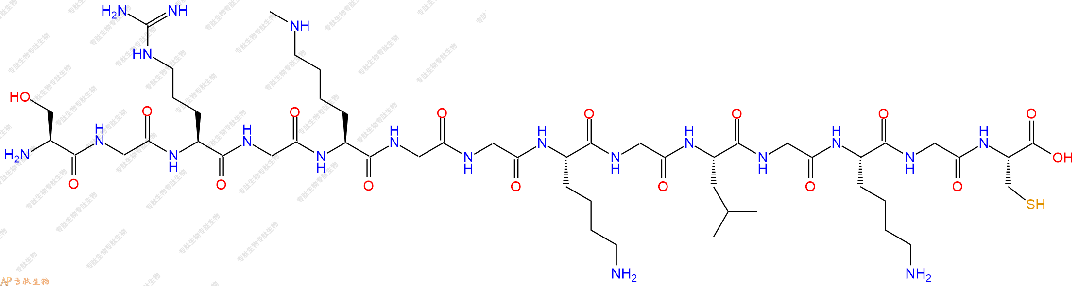 专肽生物产品H2N-Ser-Gly-Arg-Gly-Lys(Me)-Gly-Gly-Lys-Gly-Leu-Gly-Lys-Gly-Cys-OH