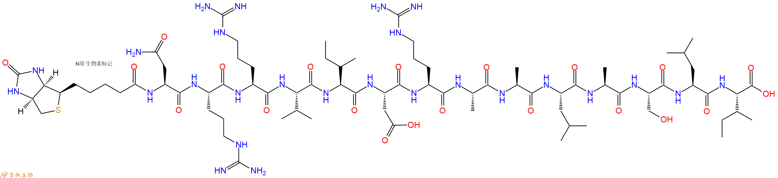 专肽生物产品Biotinyl-Asn-Arg-Arg-Val-Ile-Asp-Arg-Ala-Ala-Leu-Ala-Ser-Leu-Ile-OH