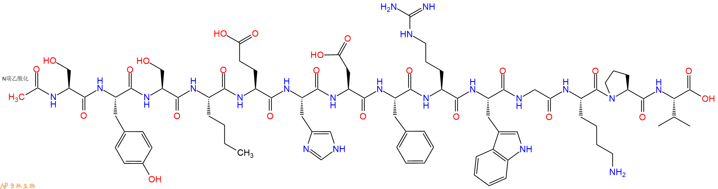 专肽生物产品Ac-Ser-Tyr-Ser-Nle-Glu-His-Asp-Phe-Arg-Trp-Gly-Lys-Pro-Val-OH