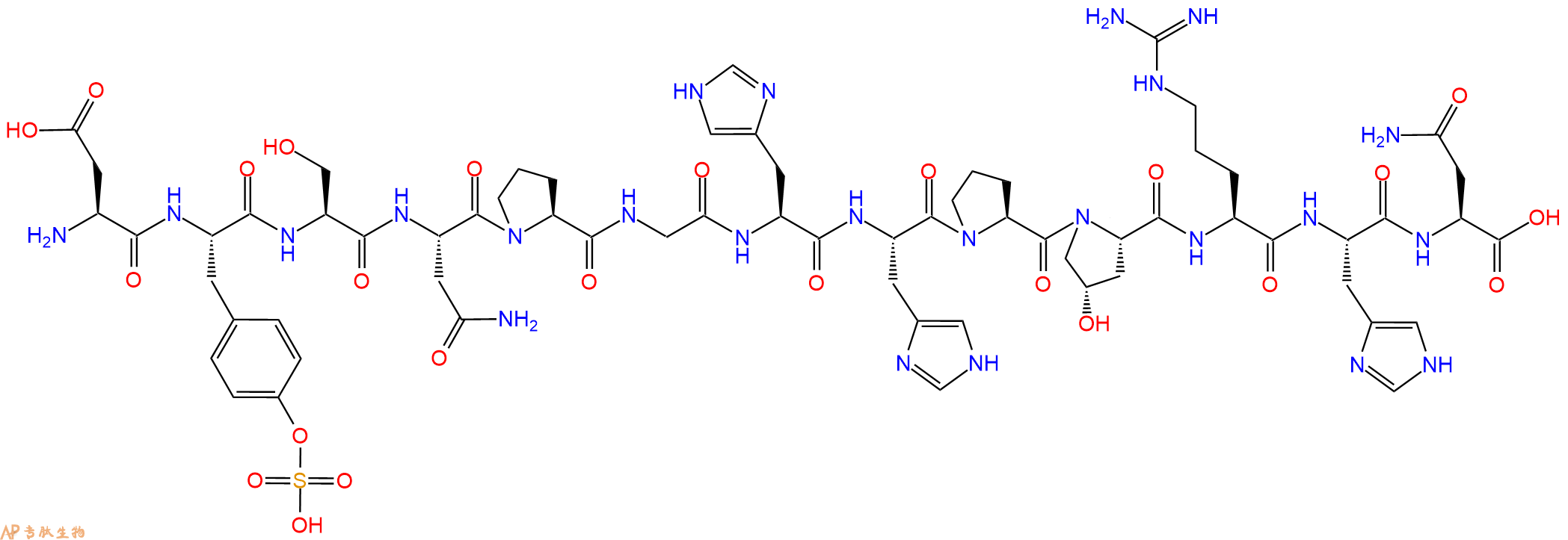 专肽生物产品H2N-Asp-Tyr(SO3H)-Ser-Asn-Pro-Gly-His-His-Pro-Hyp-Arg-His-Asn-OH