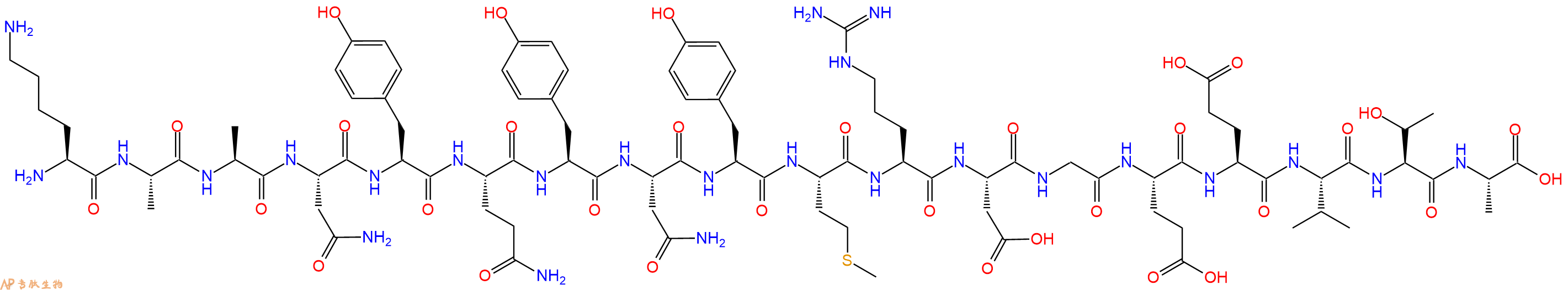 专肽生物产品H2N-Lys-Ala-Ala-Asn-Tyr-Gln-Tyr-Asn-Tyr-Met-Arg-Asp-Gly-Glu-Glu-Val-Thr-Ala-OH