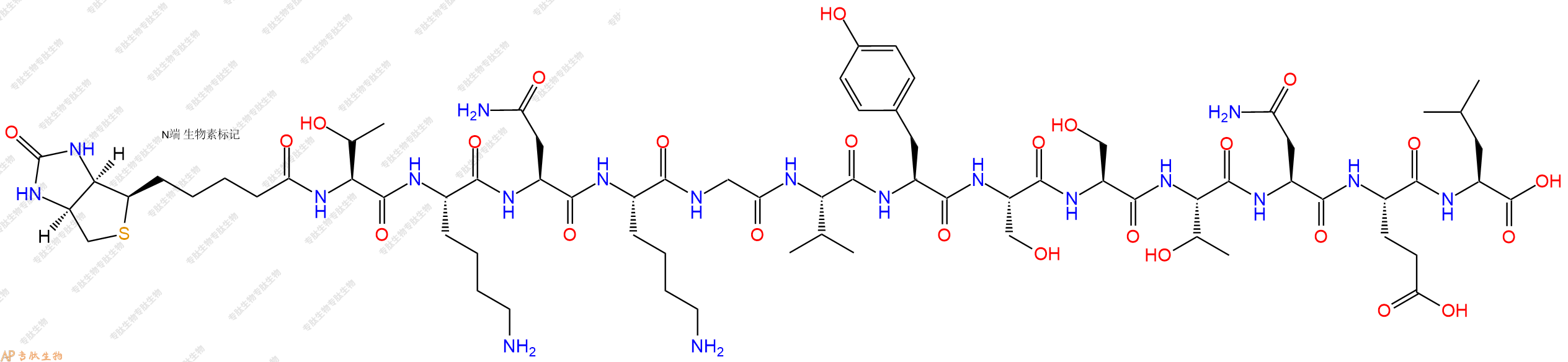 专肽生物产品Biotinyl-Thr-Lys-Asn-Lys-Gly-Val-Tyr-Ser-Ser-Thr-Asn-Glu-Leu-OH