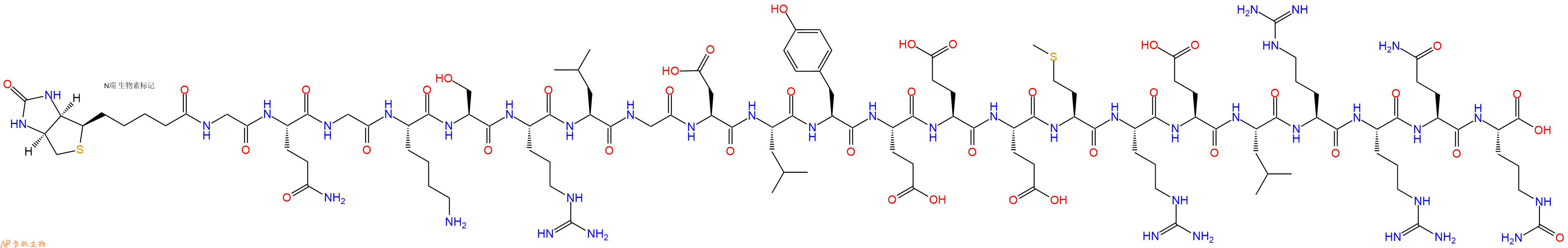 专肽生物产品Biotinyl-Gly-Gln-Gly-Lys-Ser-Arg-Leu-Gly-Asp-Leu-Tyr-Glu-Glu-Glu-Met-Arg-Glu-Leu-Arg-Arg-Gln-Cit-OH