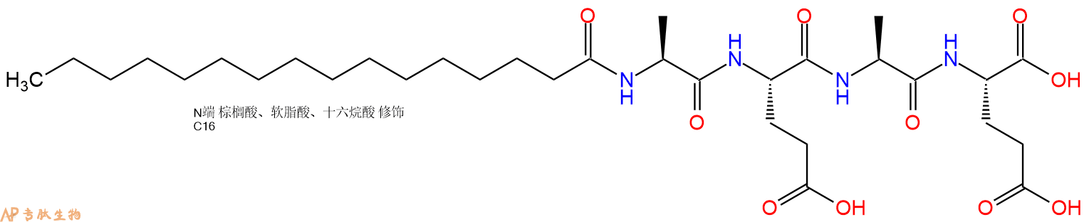 专肽生物产品Palmiticacid-Ala-Glu-Ala-Glu-OH