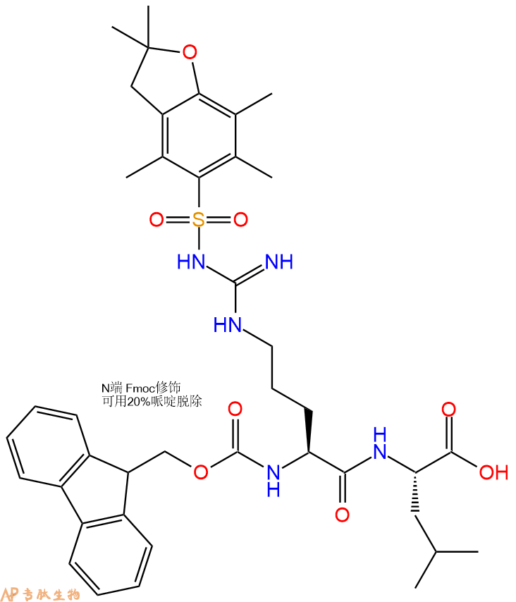 专肽生物产品Fmoc-Arg(Pbf)-Leu-OH