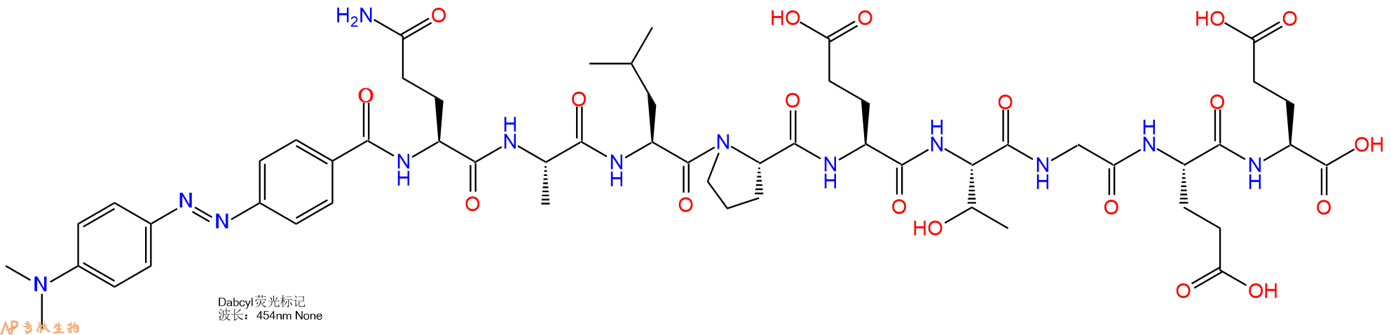 专肽生物产品DABCYL-Gln-Ala-Leu-Pro-Glu-Thr-Gly-Glu-Glu-OH