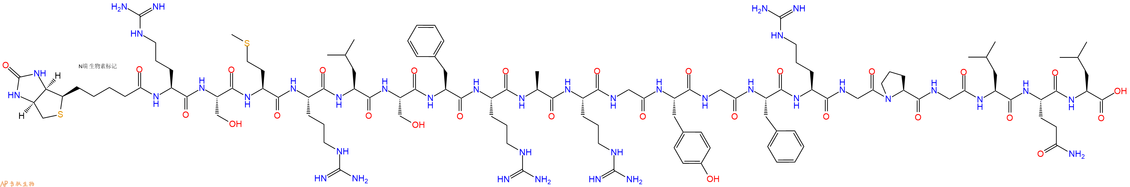 专肽生物产品Biotinyl-Arg-Ser-Met-Arg-Leu-Ser-Phe-Arg-Ala-Arg-Gly-Tyr-Gly-Phe-Arg-Gly-Pro-Gly-Leu-Gln-Leu-OH