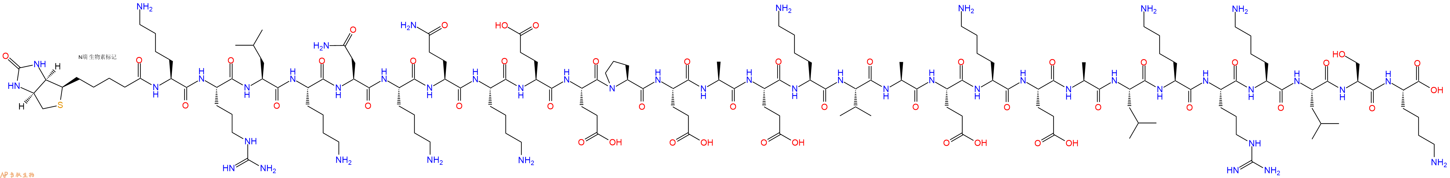 专肽生物产品Biotinyl-Lys-Arg-Leu-Lys-Asn-Lys-Gln-Lys-Glu-Glu-Pro-Glu-Ala-Glu-Lys-Val-Ala-Glu-Lys-Glu-Ala-Leu-Lys-Arg-Lys-Leu-Ser-Lys-OH