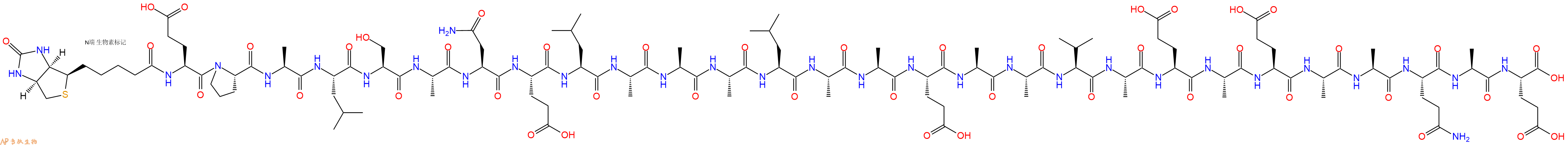 专肽生物产品Biotinyl-Glu-Pro-Ala-Leu-Ser-Ala-Asn-Glu-Leu-Ala-Ala-Ala-Leu-Ala-Ala-Glu-Ala-Ala-Val-Ala-Glu-Ala-Glu-Ala-Ala-Gln-Ala-Glu-OH