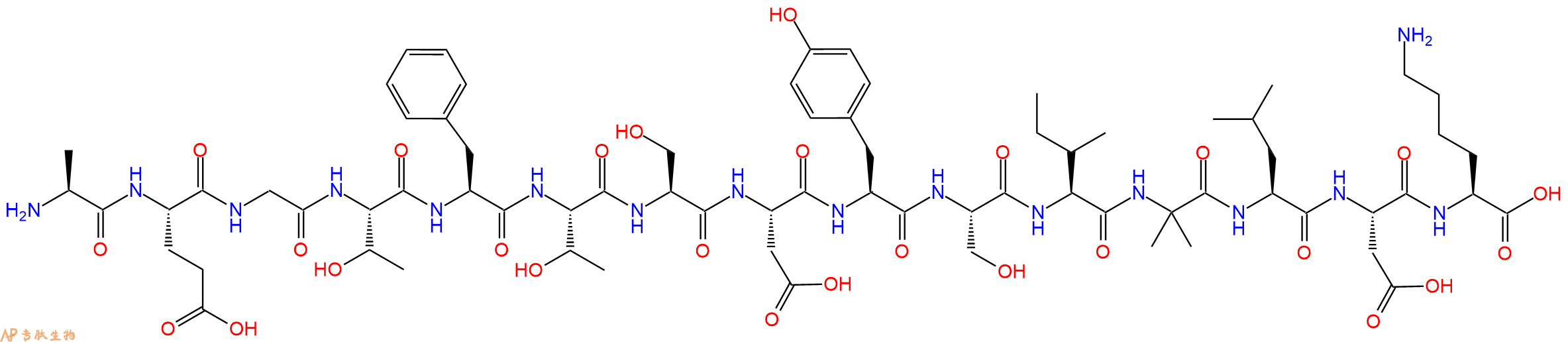 专肽生物产品H2N-Ala-Glu-Gly-Thr-Phe-Thr-Ser-Asp-Tyr-Ser-Ile-Aib-Leu-Asp-Lys-OH