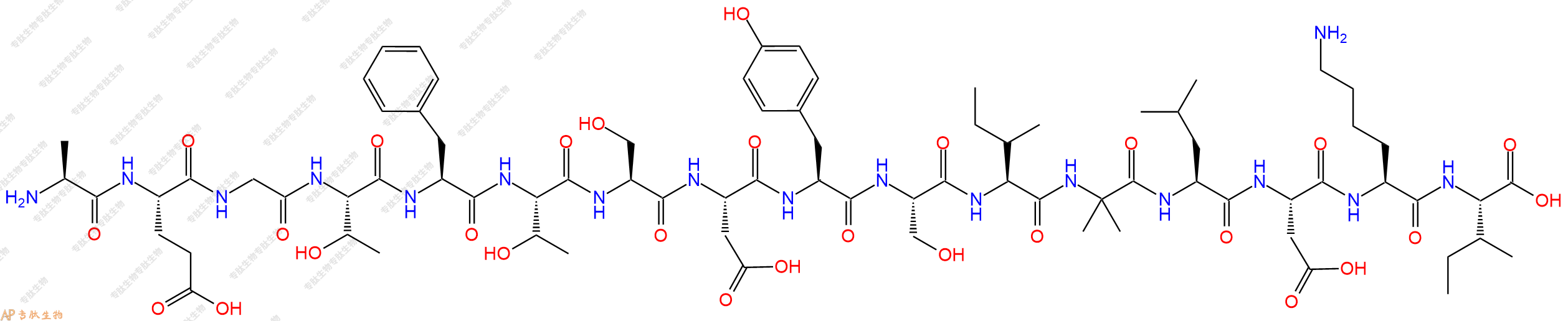 专肽生物产品H2N-Ala-Glu-Gly-Thr-Phe-Thr-Ser-Asp-Tyr-Ser-Ile-Aib-Leu-Asp-Lys-Ile-OH