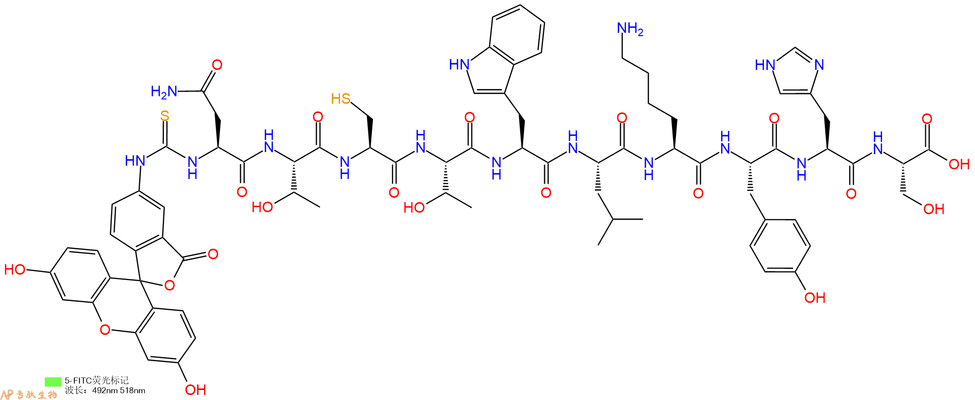 专肽生物产品5FITC-Asn-Thr-Cys-Thr-Trp-Leu-Lys-Tyr-His-Ser-OH