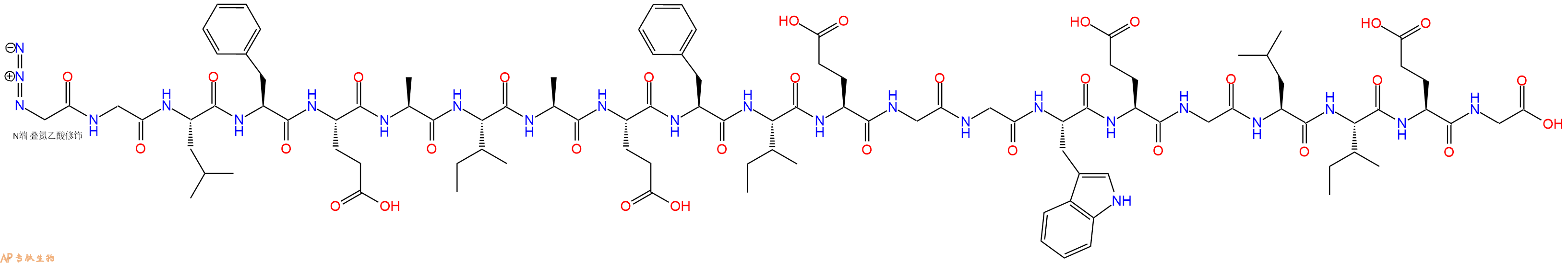 专肽生物产品N3Gly-Gly-Leu-Phe-Glu-Ala-Ile-Ala-Glu-Phe-Ile-Glu-Gly-Gly-Trp-Glu-Gly-Leu-Ile-Glu-Gly-OH