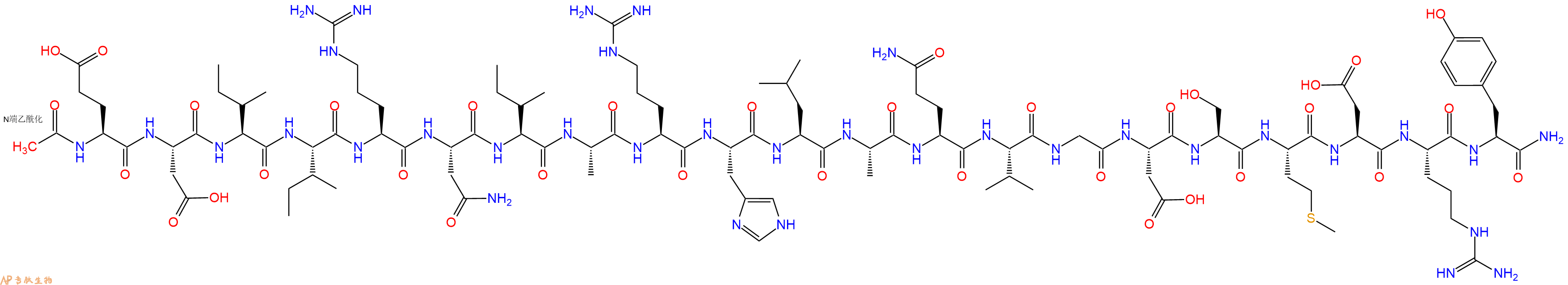 专肽生物产品Ac-Glu-Asp-Ile-Ile-Arg-Asn-Ile-Ala-Arg-His-Leu-Ala-Gln-Val-Gly-Asp-Ser-Met-Asp-Arg-Tyr-NH2
