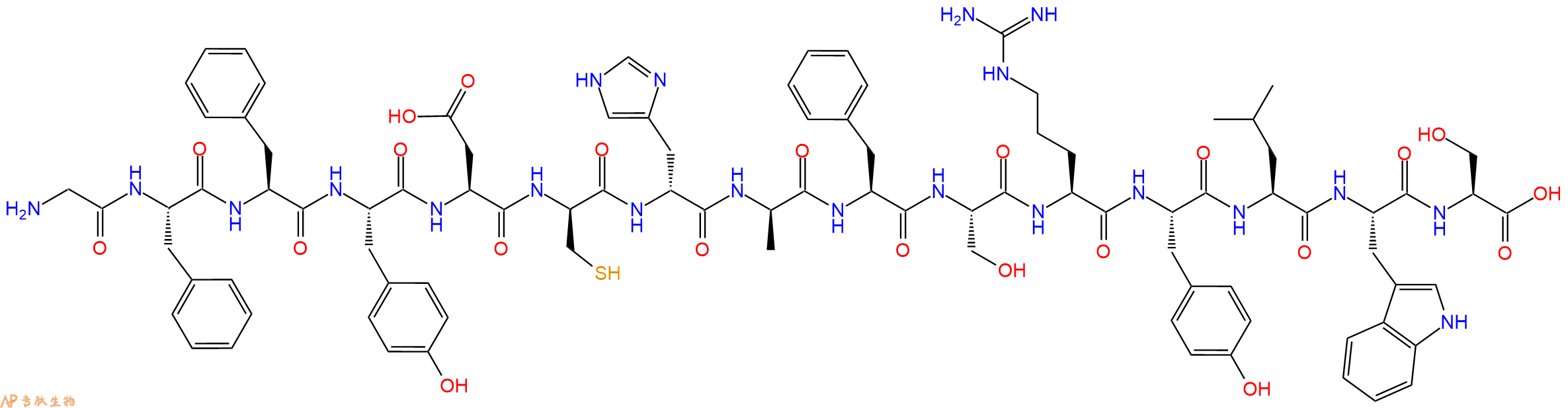 专肽生物产品H2N-Gly-Phe-Phe-Tyr-Asp-DCys-DHis-DAla-Phe-Ser-Arg-Tyr-Leu-Trp-Ser-OH