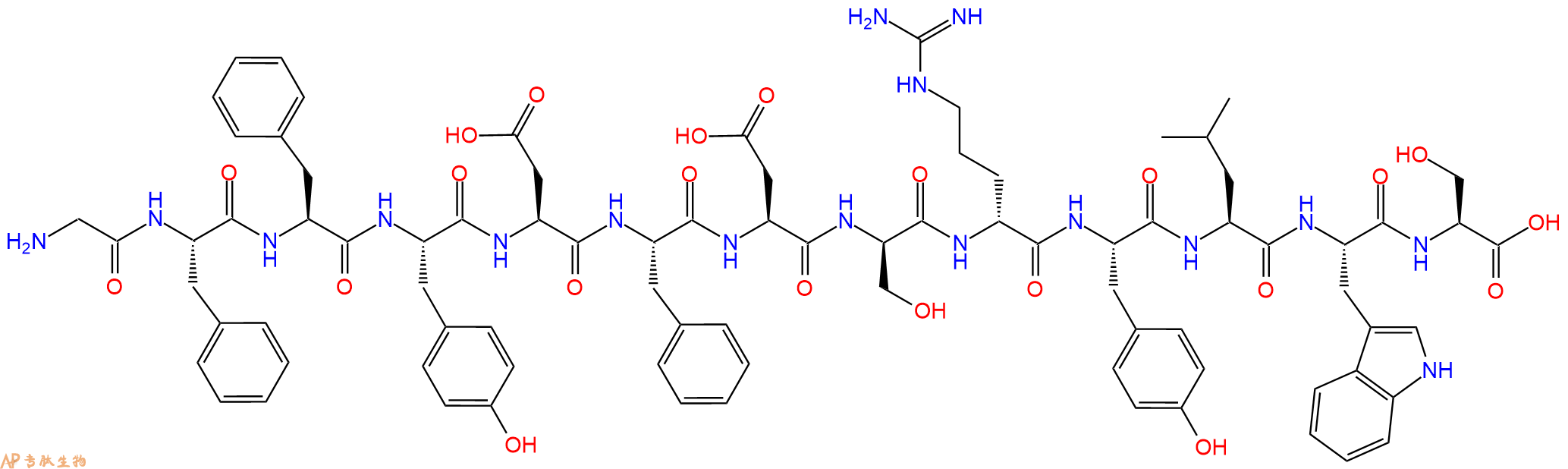 专肽生物产品H2N-Gly-Phe-Phe-Tyr-Asp-Phe-Asp-DSer-DArg-Tyr-Leu-Trp-Ser-OH