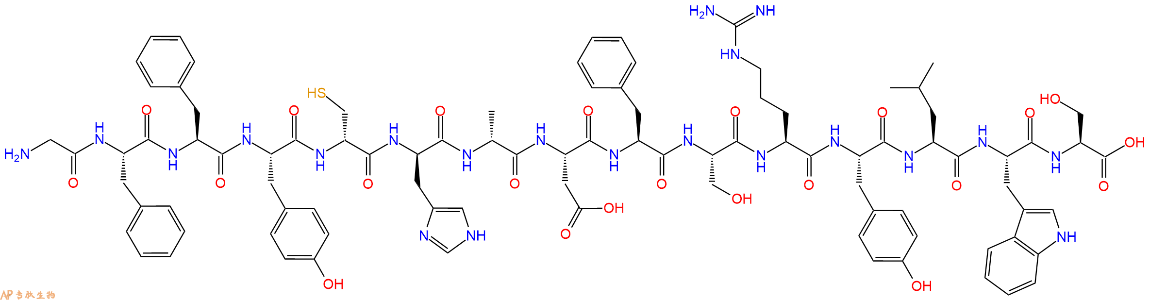 专肽生物产品H2N-Gly-Phe-Phe-Tyr-DCys-DHis-DAla-Asp-Phe-Ser-Arg-Tyr-Leu-Trp-Ser-OH