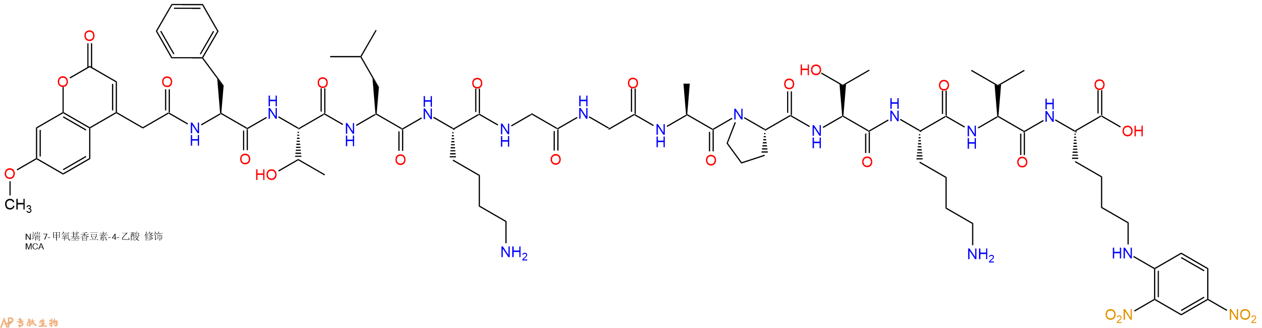 专肽生物产品MCA-Phe-Thr-Leu-Lys-Gly-Gly-Ala-Pro-Thr-Lys-Val-Lys(Dnp)-OH