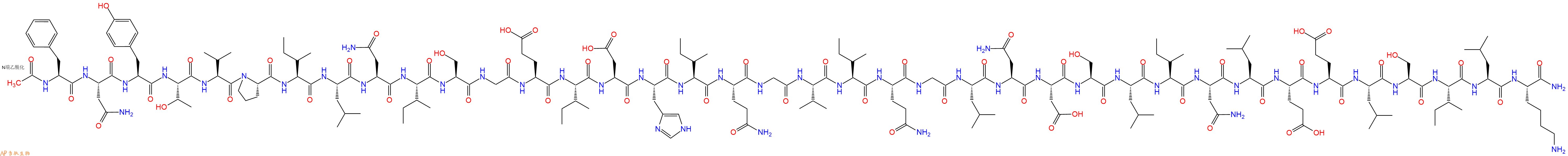 专肽生物产品Ac-Phe-Asn-Tyr-Thr-Val-Pro-Ile-Leu-Asn-Ile-Ser-Gly-Glu-Ile-Asp-His-Ile-Gln-Gly-Val-Ile-Gln-Gly-Leu-Asn-Asp-Ser-Leu-Ile-Asn-Leu-Glu-Glu-Leu-Ser-Ile-Leu-Lys-NH2