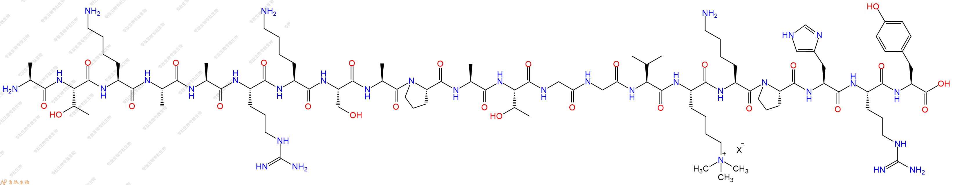 专肽生物产品H2N-Ala-Thr-Lys-Ala-Ala-Arg-Lys-Ser-Ala-Pro-Ala-Thr-Gly-Gly-Val-Lys(Me)3-Lys-Pro-His-Arg-Tyr-OH