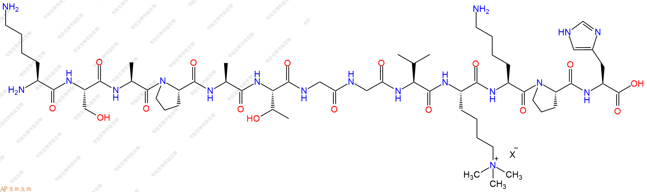 专肽生物产品H2N-Lys-Ser-Ala-Pro-Ala-Thr-Gly-Gly-Val-Lys(Me)3-Lys-Pro-His-OH