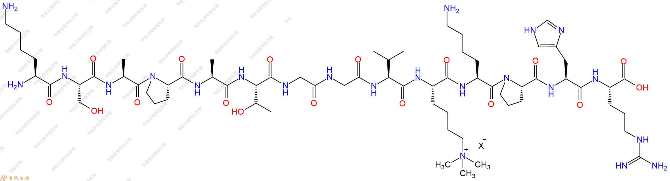 专肽生物产品H2N-Lys-Ser-Ala-Pro-Ala-Thr-Gly-Gly-Val-Lys(Me)3-Lys-Pro-His-Arg-OH