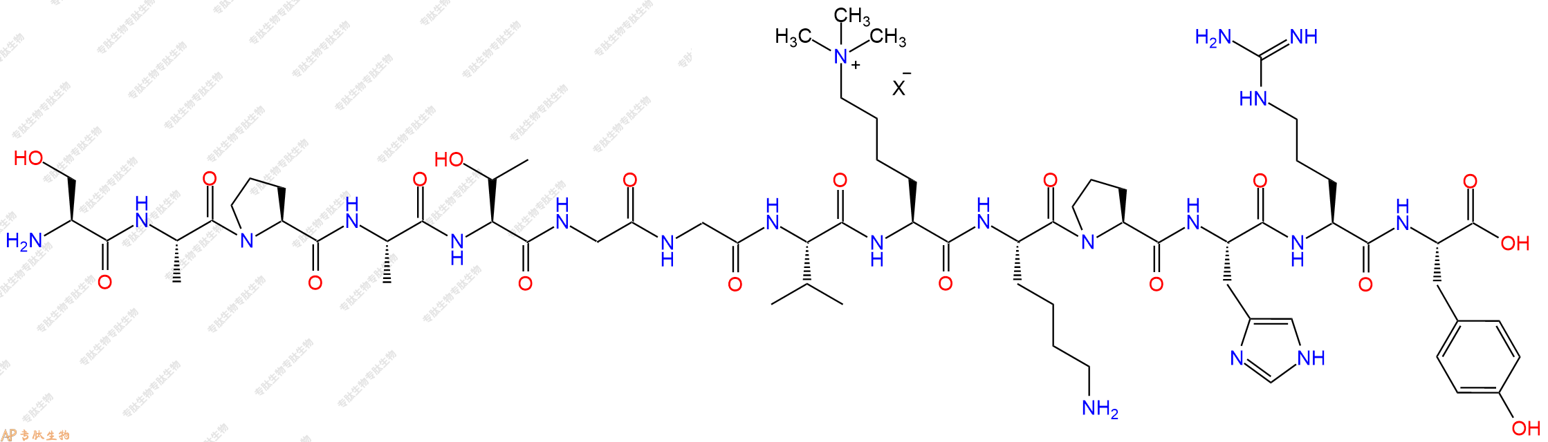 专肽生物产品H2N-Ser-Ala-Pro-Ala-Thr-Gly-Gly-Val-Lys(Me)3-Lys-Pro-His-Arg-Tyr-OH