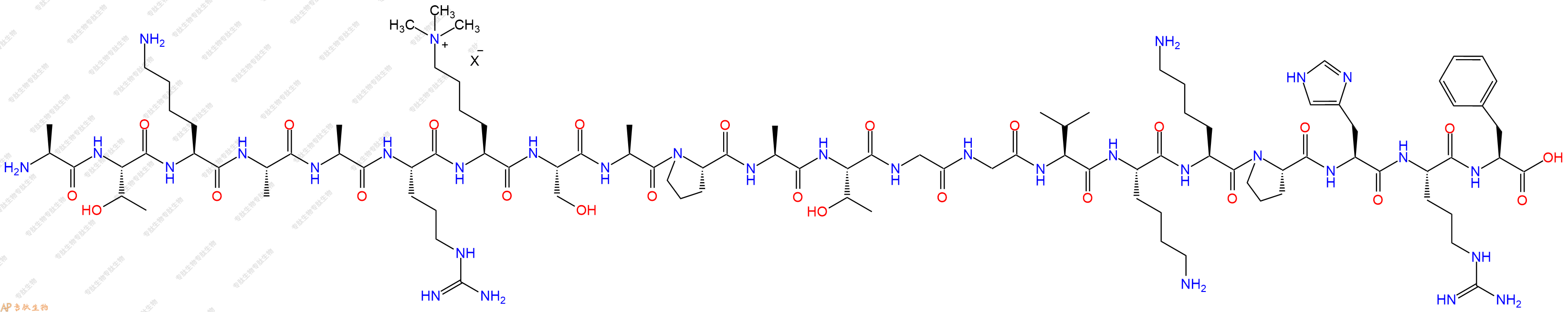 专肽生物产品H2N-Ala-Thr-Lys-Ala-Ala-Arg-Lys(Me)3-Ser-Ala-Pro-Ala-Thr-Gly-Gly-Val-Lys-Lys-Pro-His-Arg-Phe-OH