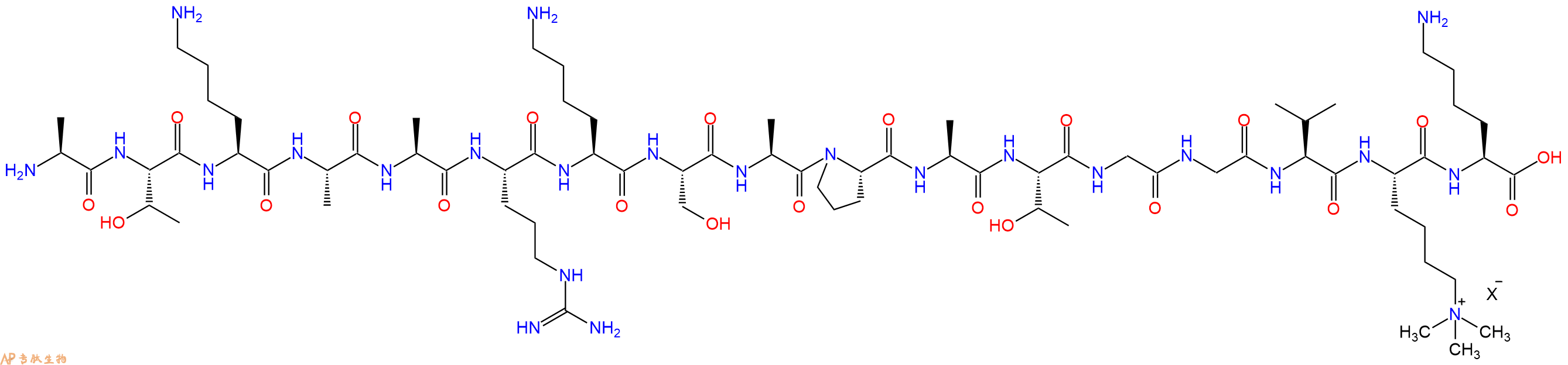 专肽生物产品H2N-Ala-Thr-Lys-Ala-Ala-Arg-Lys-Ser-Ala-Pro-Ala-Thr-Gly-Gly-Val-Lys(Me)3-Lys-OH