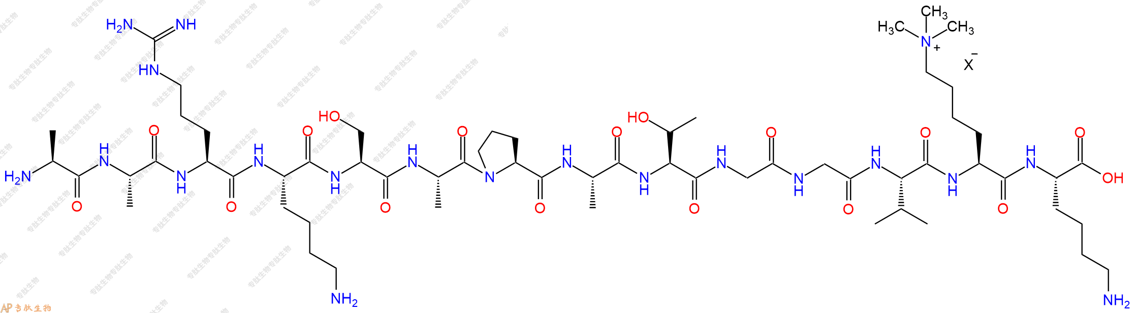 专肽生物产品H2N-Ala-Ala-Arg-Lys-Ser-Ala-Pro-Ala-Thr-Gly-Gly-Val-Lys(Me)3-Lys-OH