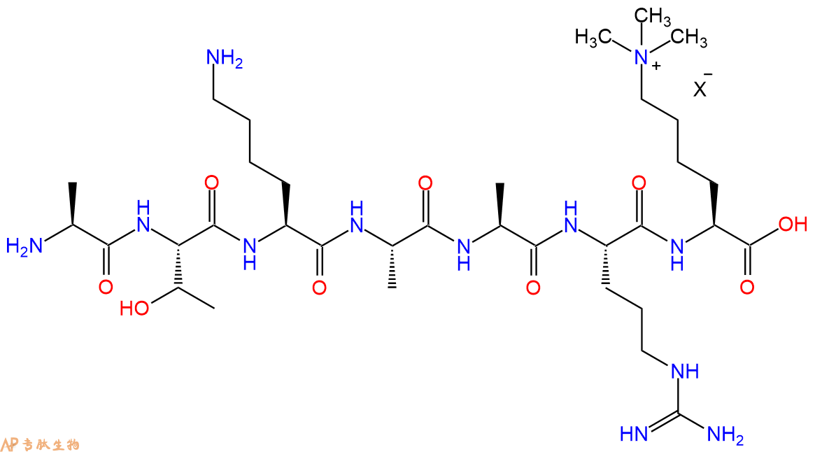 专肽生物产品H2N-Ala-Thr-Lys-Ala-Ala-Arg-Lys(Me)3-OH
