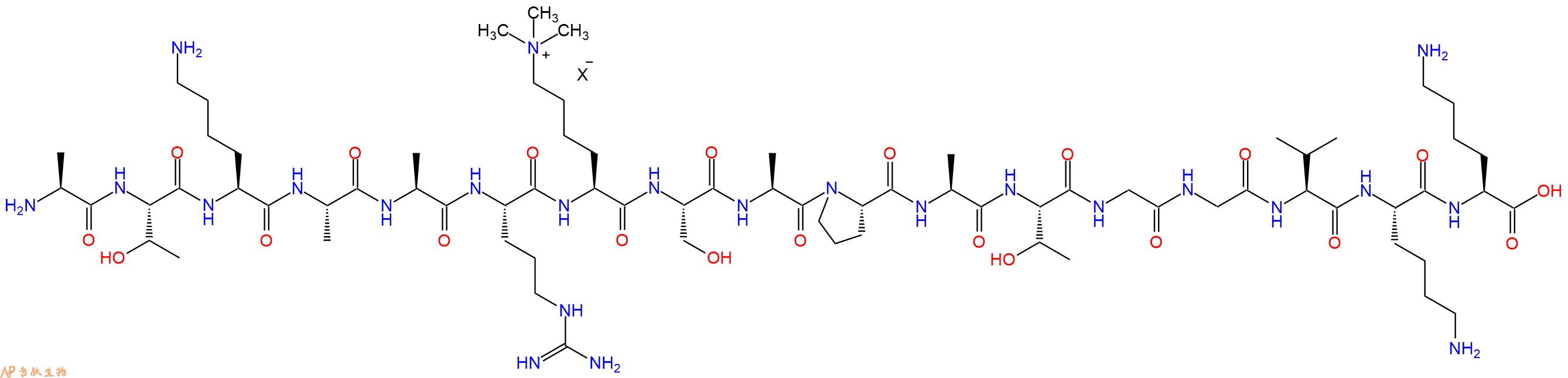 专肽生物产品H2N-Ala-Thr-Lys-Ala-Ala-Arg-Lys(Me)3-Ser-Ala-Pro-Ala-Thr-Gly-Gly-Val-Lys-Lys-OH