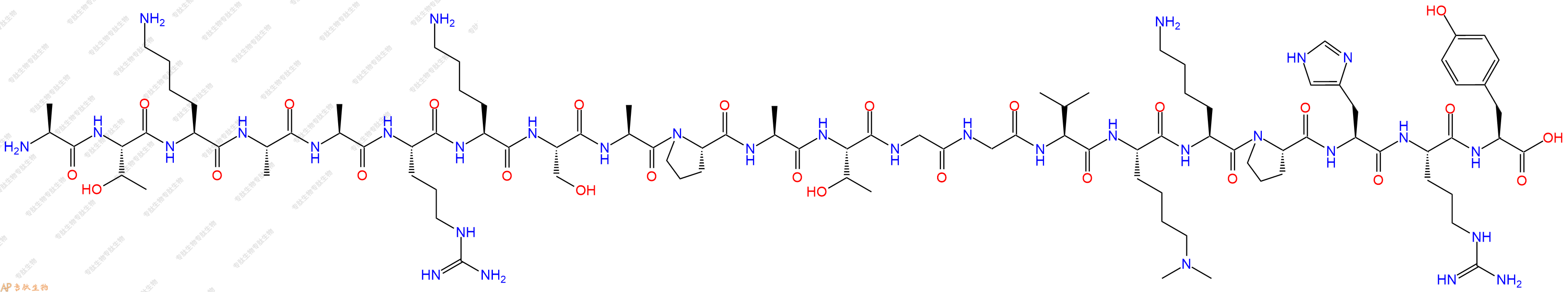 专肽生物产品H2N-Ala-Thr-Lys-Ala-Ala-Arg-Lys-Ser-Ala-Pro-Ala-Thr-Gly-Gly-Val-Lys(Me)2-Lys-Pro-His-Arg-Tyr-OH