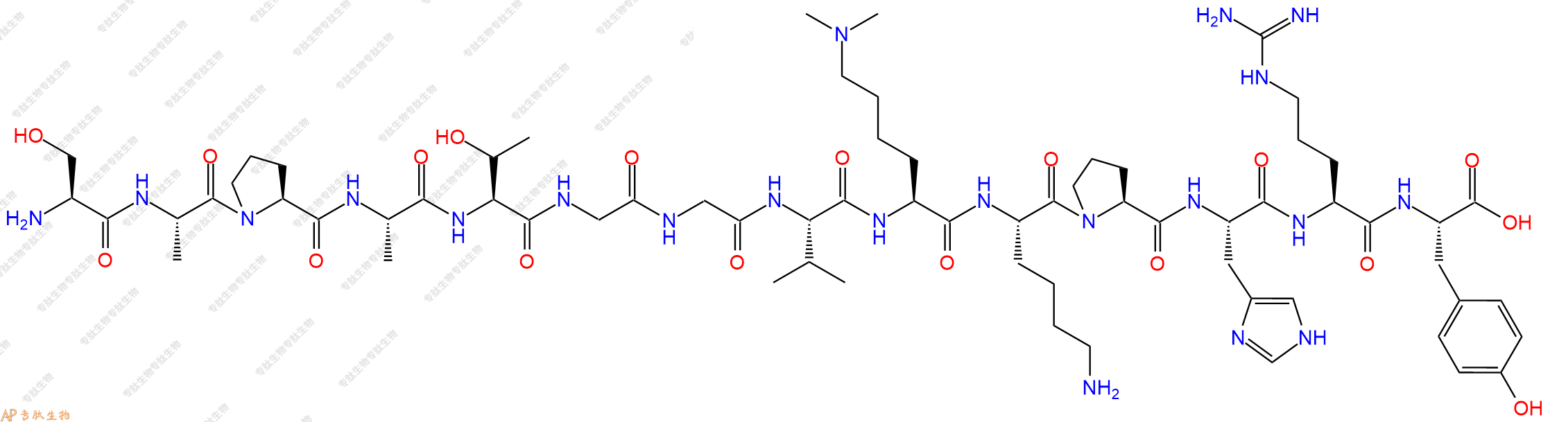 专肽生物产品H2N-Ser-Ala-Pro-Ala-Thr-Gly-Gly-Val-Lys(Me)2-Lys-Pro-His-Arg-Tyr-OH