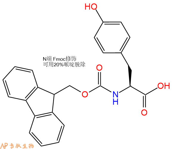 专肽生物产品Fmoc-Tyr-OH