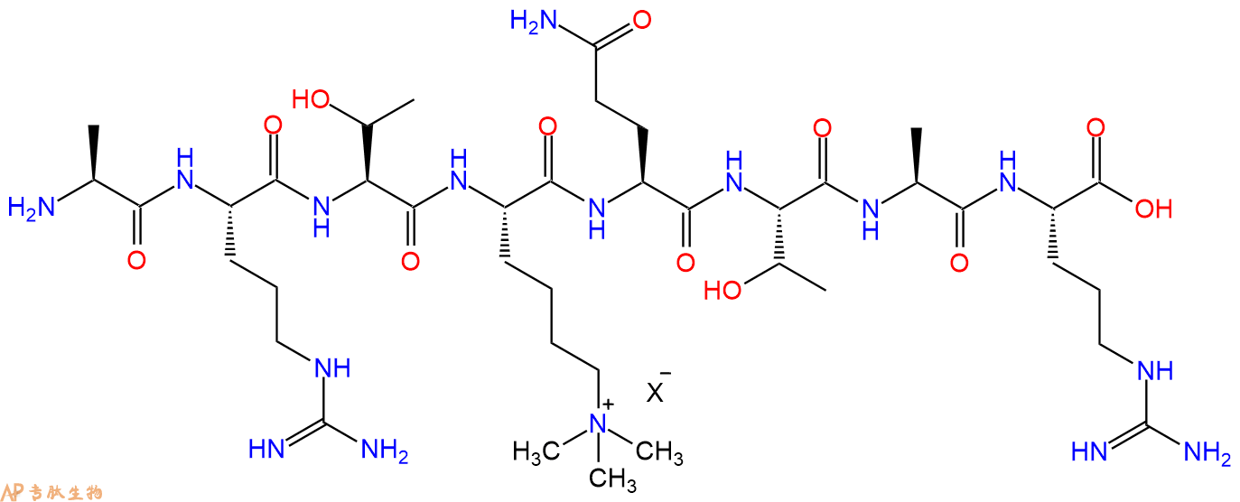 专肽生物产品H2N-Ala-Arg-Thr-Lys(Me)3-Gln-Thr-Ala-Arg-OH