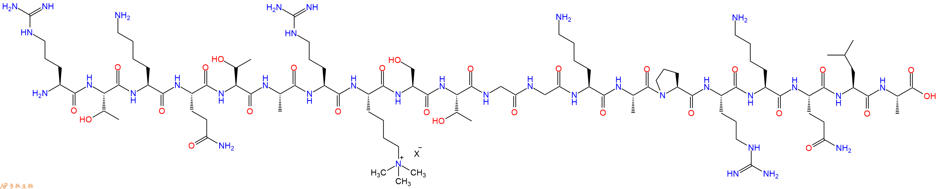 专肽生物产品H2N-Arg-Thr-Lys-Gln-Thr-Ala-Arg-Lys(Me)3-Ser-Thr-Gly-Gly-Lys-Ala-Pro-Arg-Lys-Gln-Leu-Ala-OH