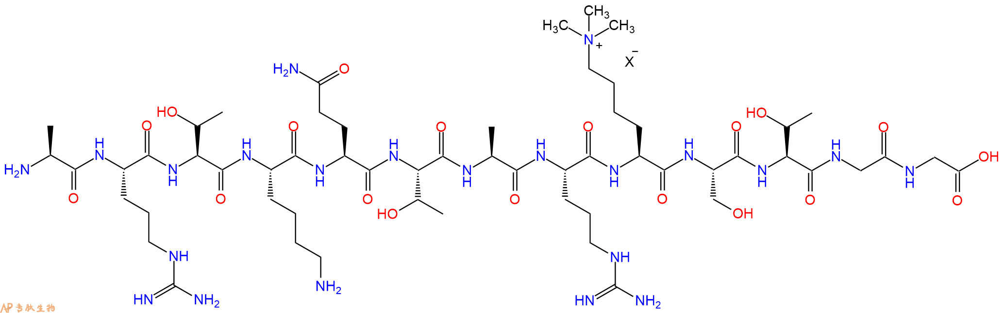 专肽生物产品H2N-Ala-Arg-Thr-Lys-Gln-Thr-Ala-Arg-Lys(Me)3-Ser-Thr-Gly-Gly-OH