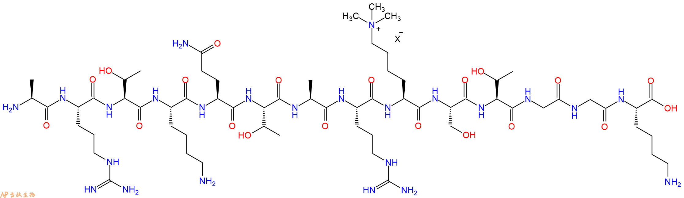 专肽生物产品H2N-Ala-Arg-Thr-Lys-Gln-Thr-Ala-Arg-Lys(Me)3-Ser-Thr-Gly-Gly-Lys-OH